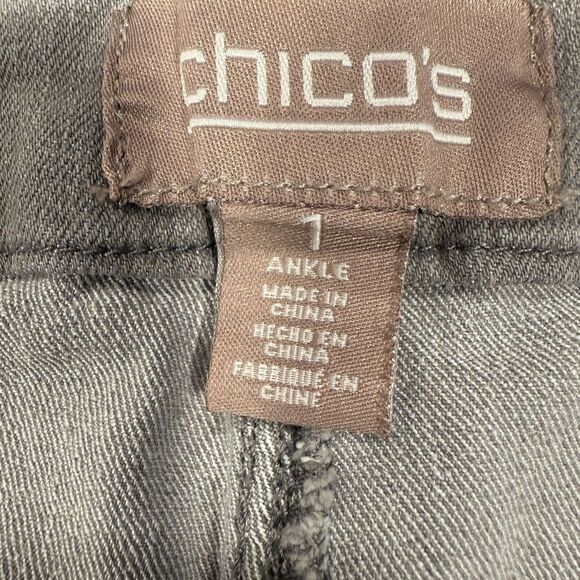 Chico's Gray Jeans with Yellow Floral Embroidery - Picture 5 of 7